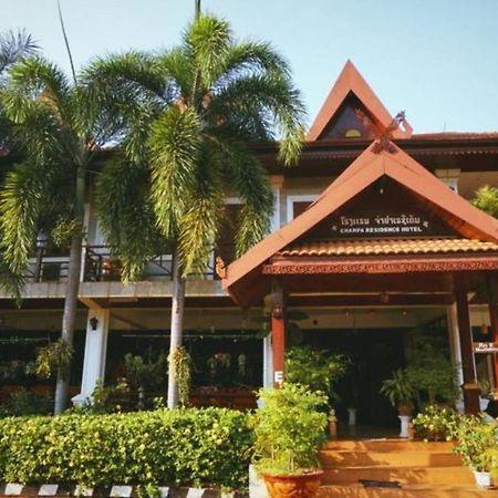 פקסה Champa Residence Hotel מראה חיצוני תמונה